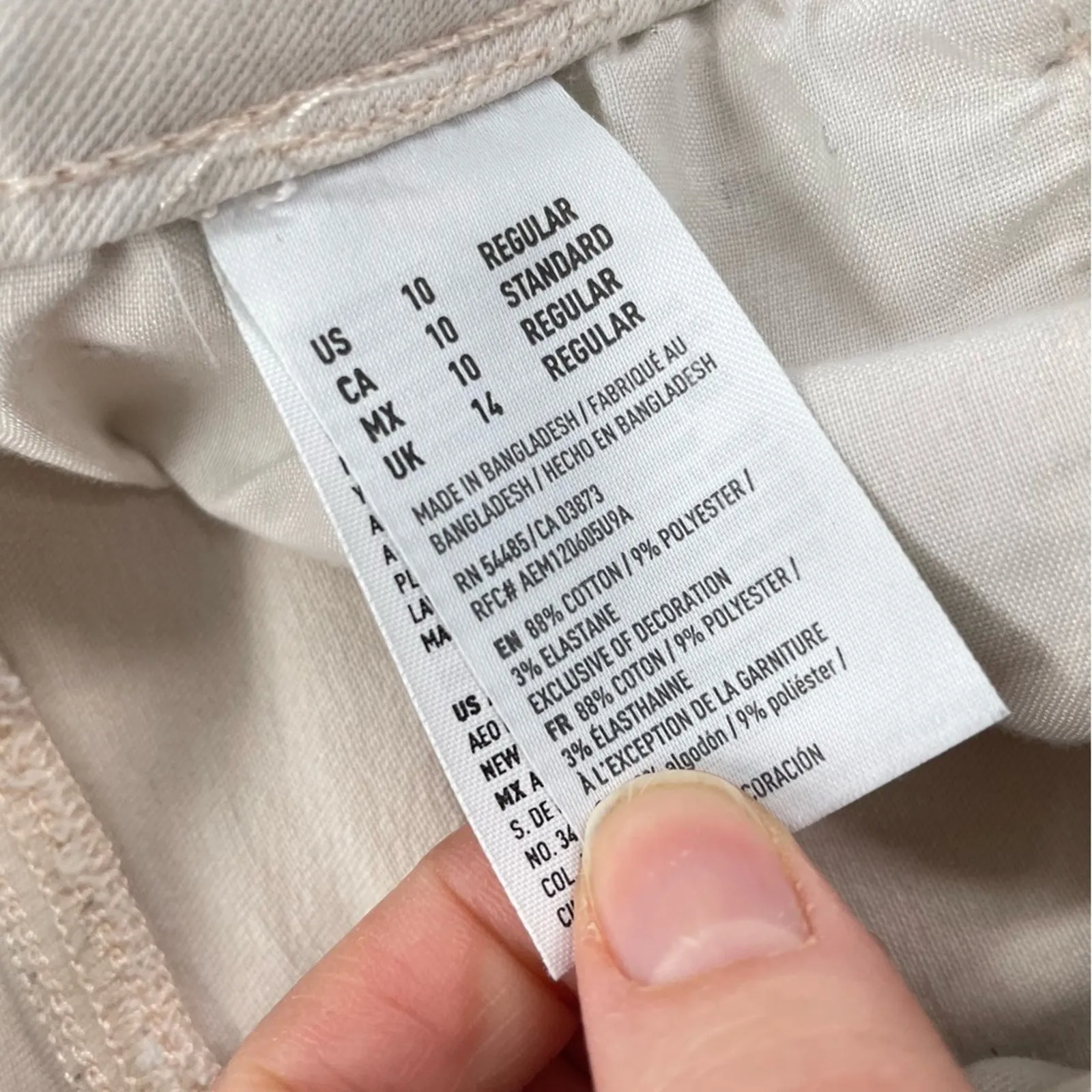 American Eagle Tan Distressed Skinny High Rise Jeans Womens 10 Denim Zip Fly - Image 11