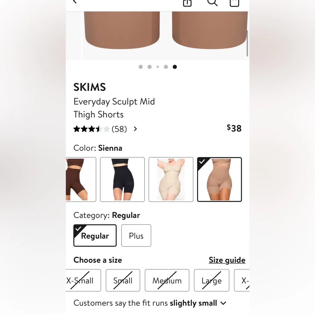 Skims Everyday Sculpt Short Sienna Size L‎ NWT - Image 3