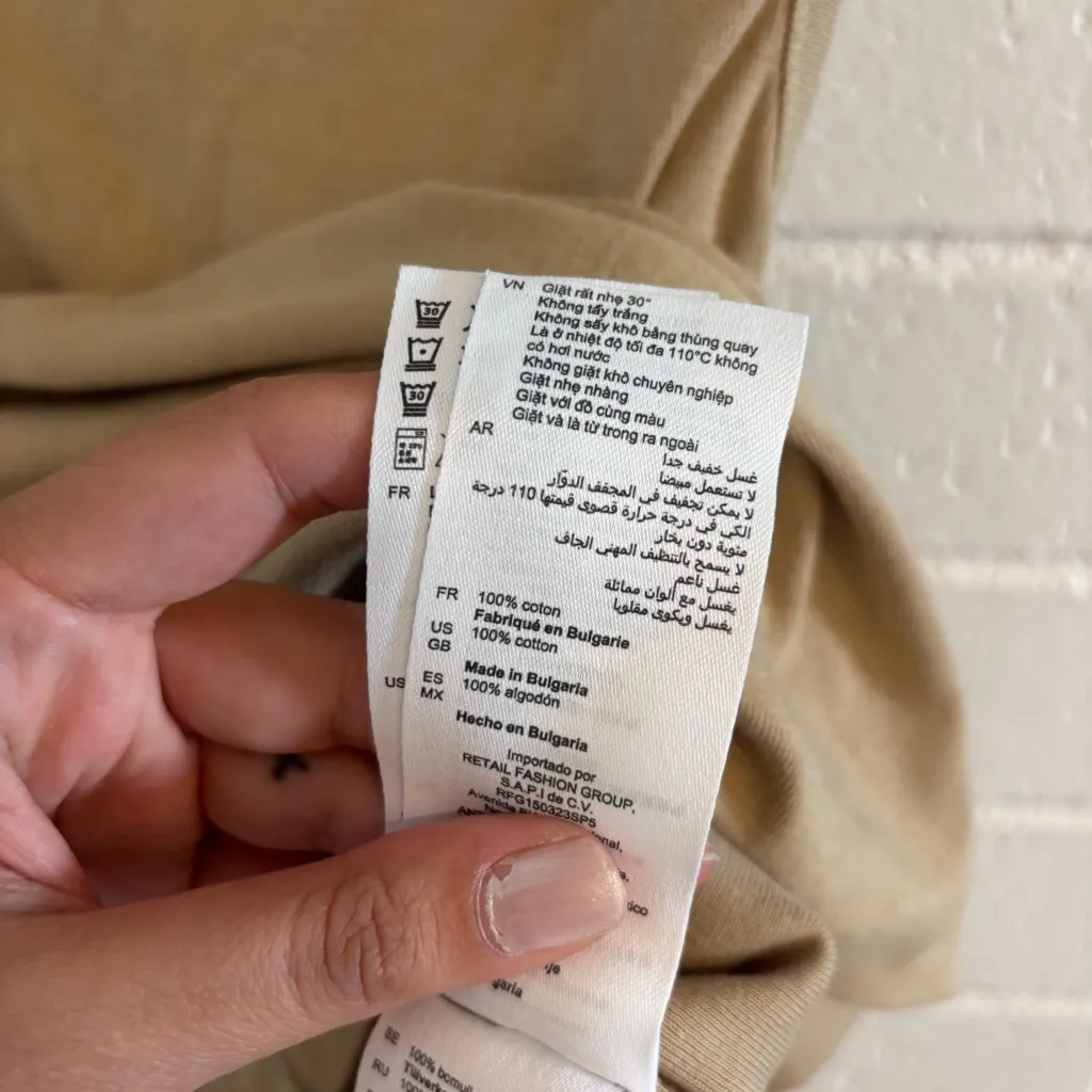 Sandro tan tank top - Image 4