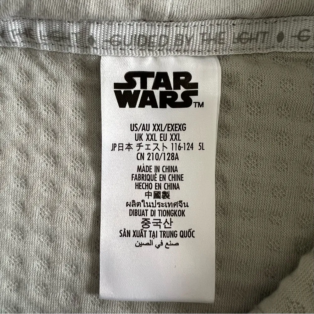 NWT Disney Star Wars Guided By The Light Ashley Eckstein Ahsoka Tano Gray Hoodie - Image 7