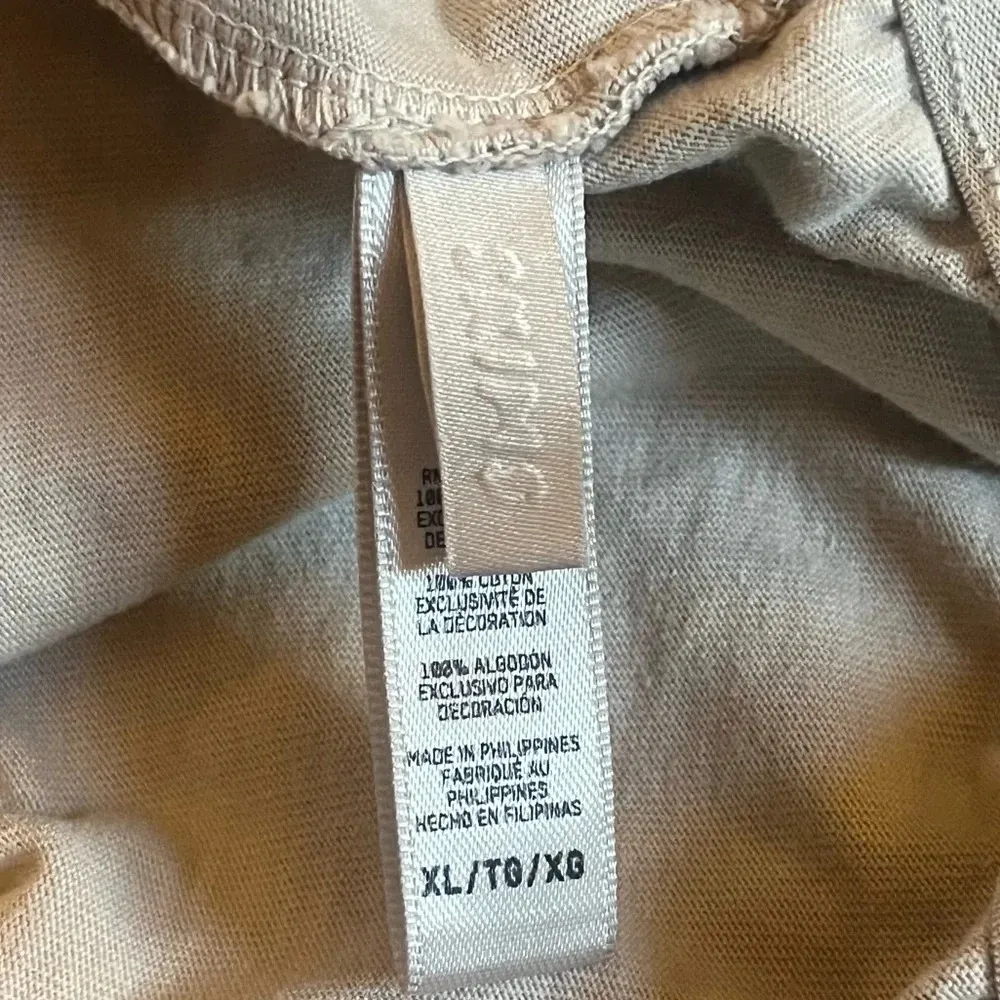 Skims Khaki Shorts | Size: XL - Image 3