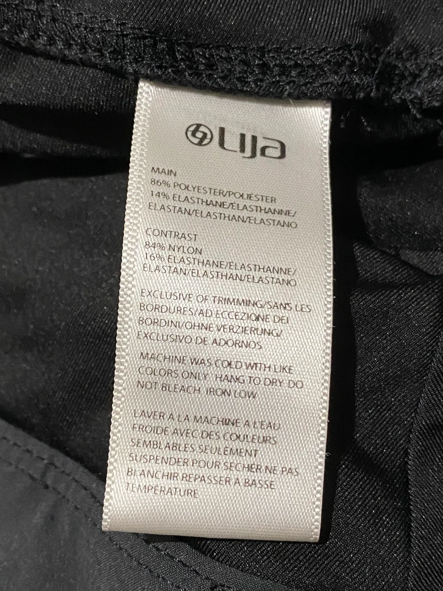 Lija Active Run Shorts Large Force Pursuit Black - Image 9