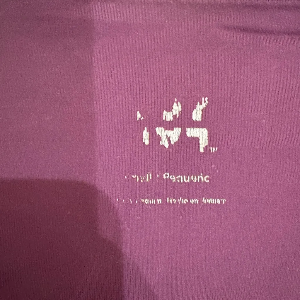 JoyLab Scalloped Maroon Leggings - Image 5