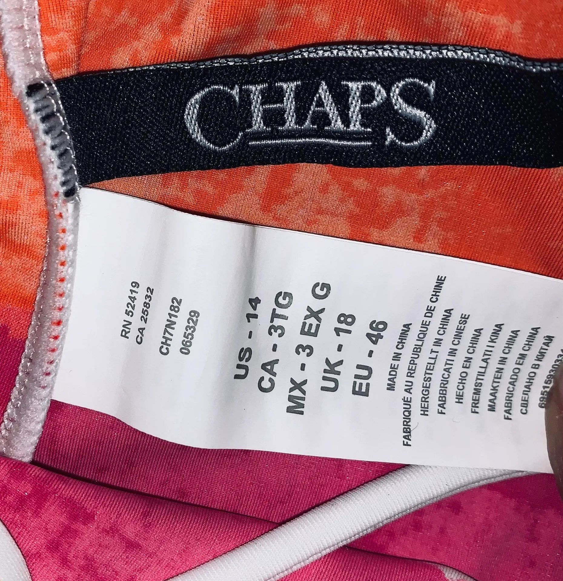 Multi-Color Halterkini Tankini Swim Top - Image 5