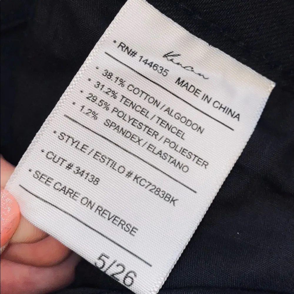 KanCan Distressed Jeggings Black size 5 - Image 4