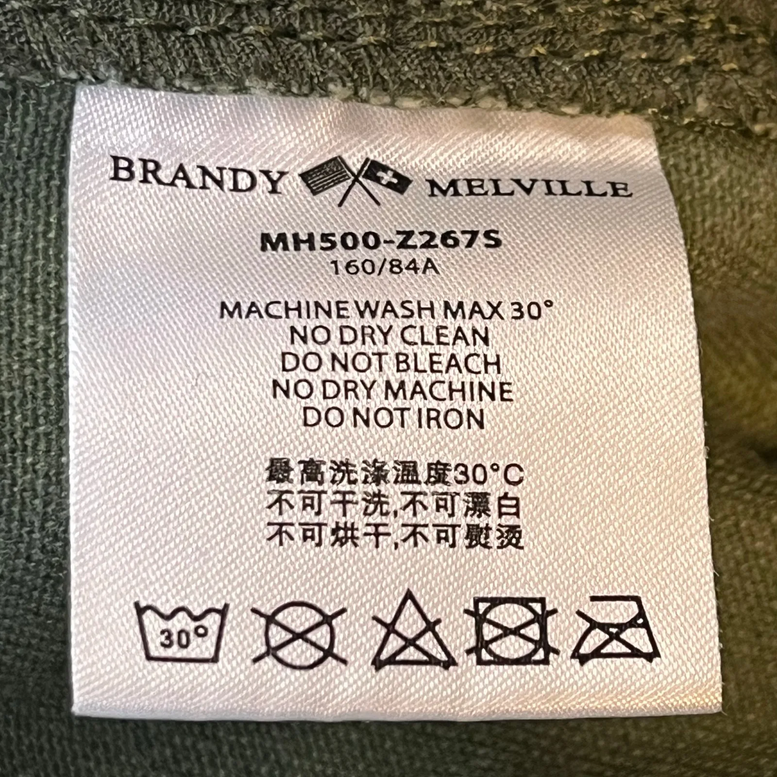 Brandy Melville Olive Retro‎ Cargo Utility Gorpcore Front Pocket Pants Size 28 - Image 5
