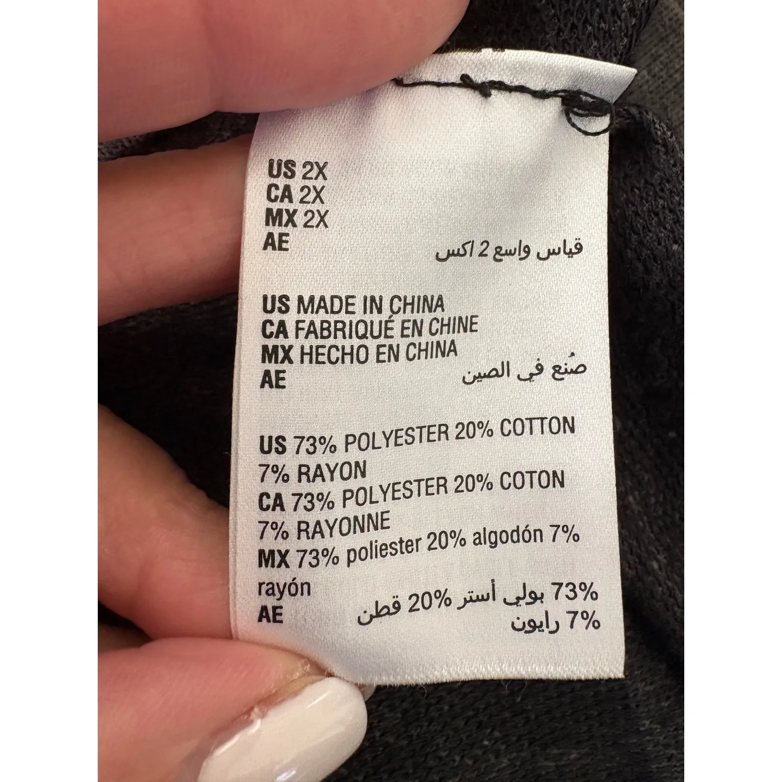 2X‎ Womens Christmas Gray Long Sleeve Snowflake Holiday Winter Christmas Top Size XXL - Image 4