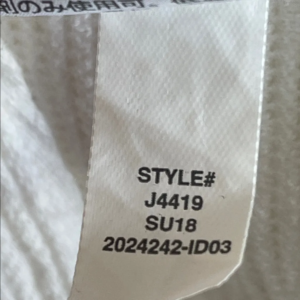 Madewell Ivory Knot-Front Tank Top - Image 7