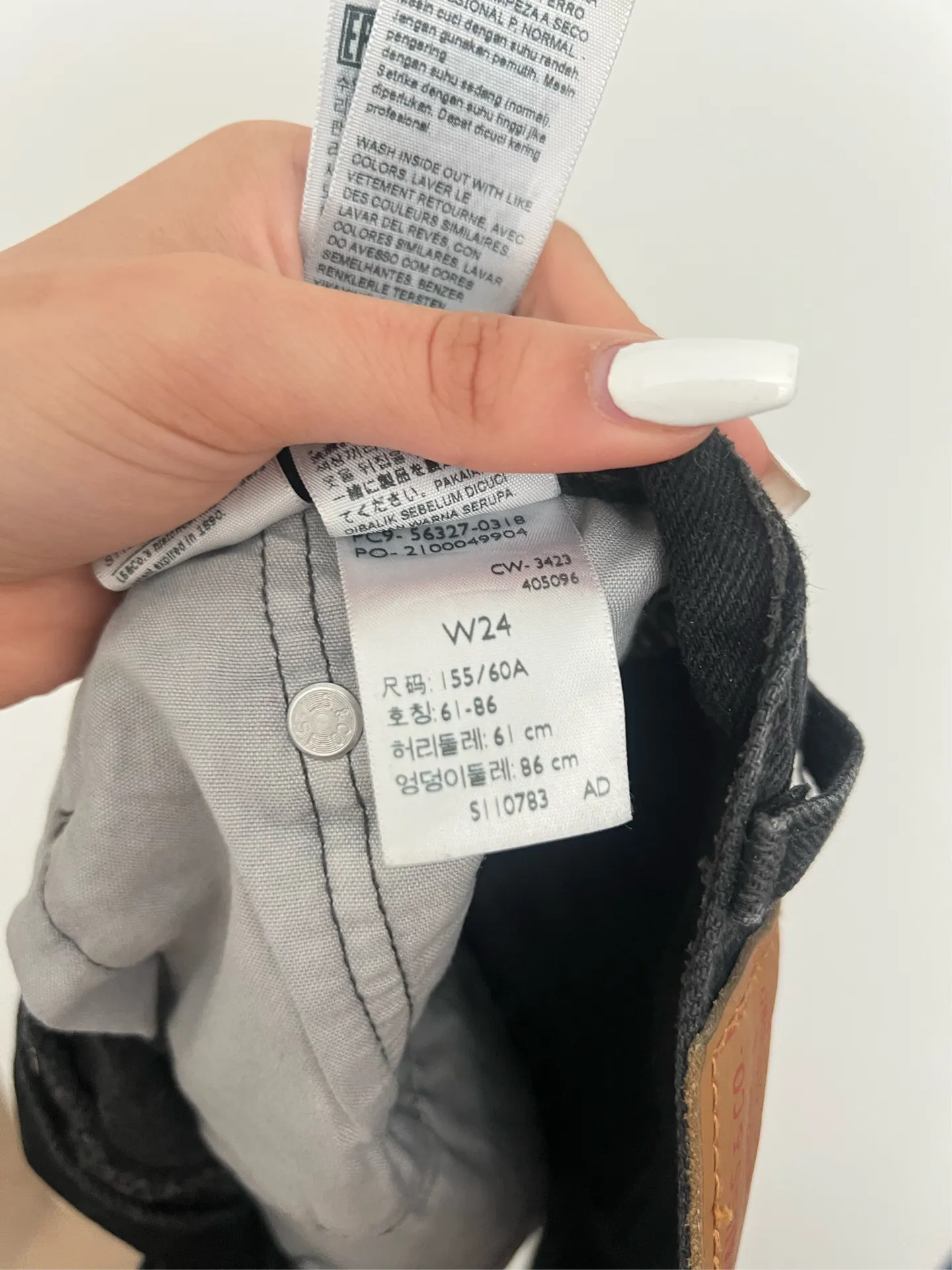 Levi’s Black Shorts High-Rise - Image 3