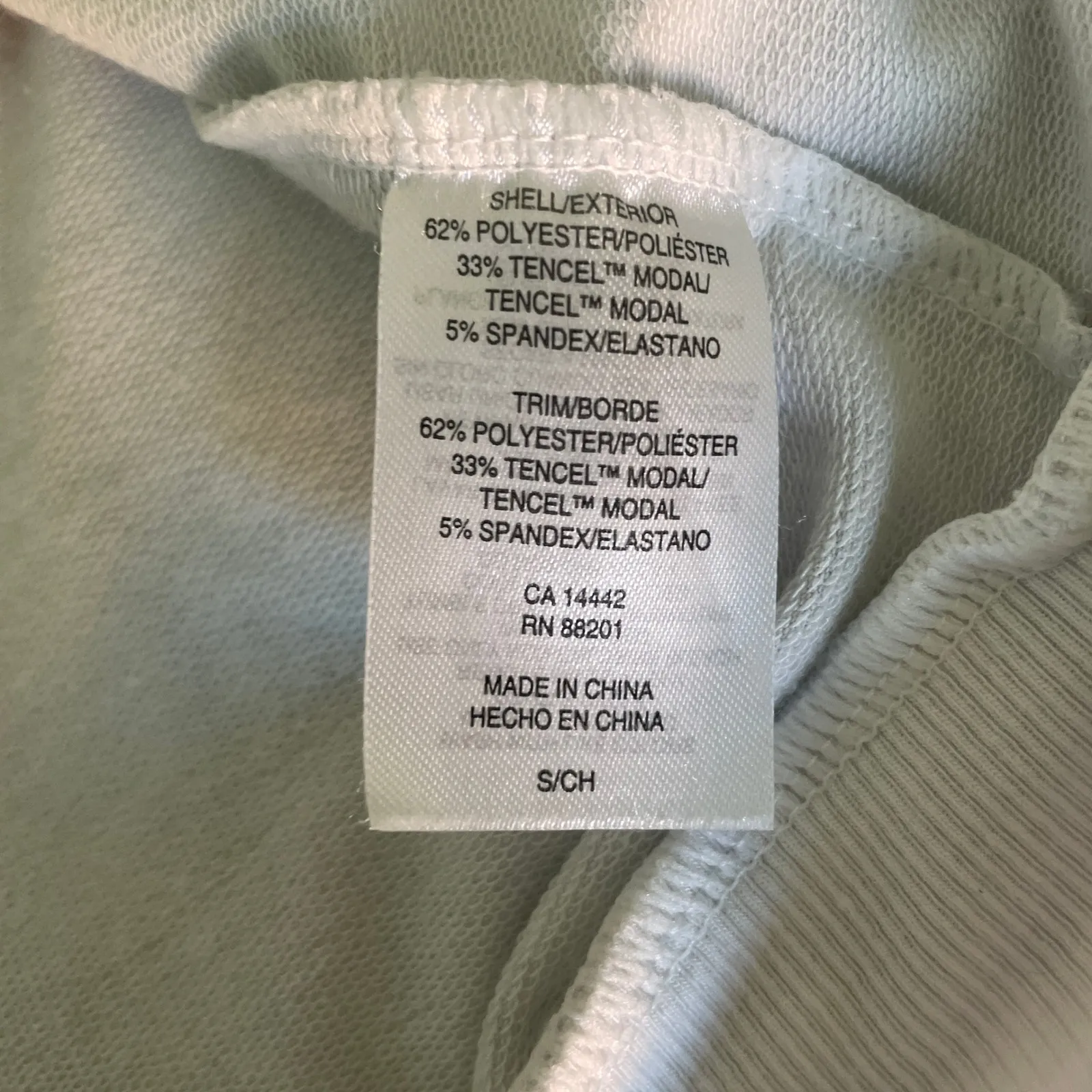 Mondetta Snakeskin Crewneck Pullover Sweatshirt size Small Cream Soft Girl Layer - Image 8