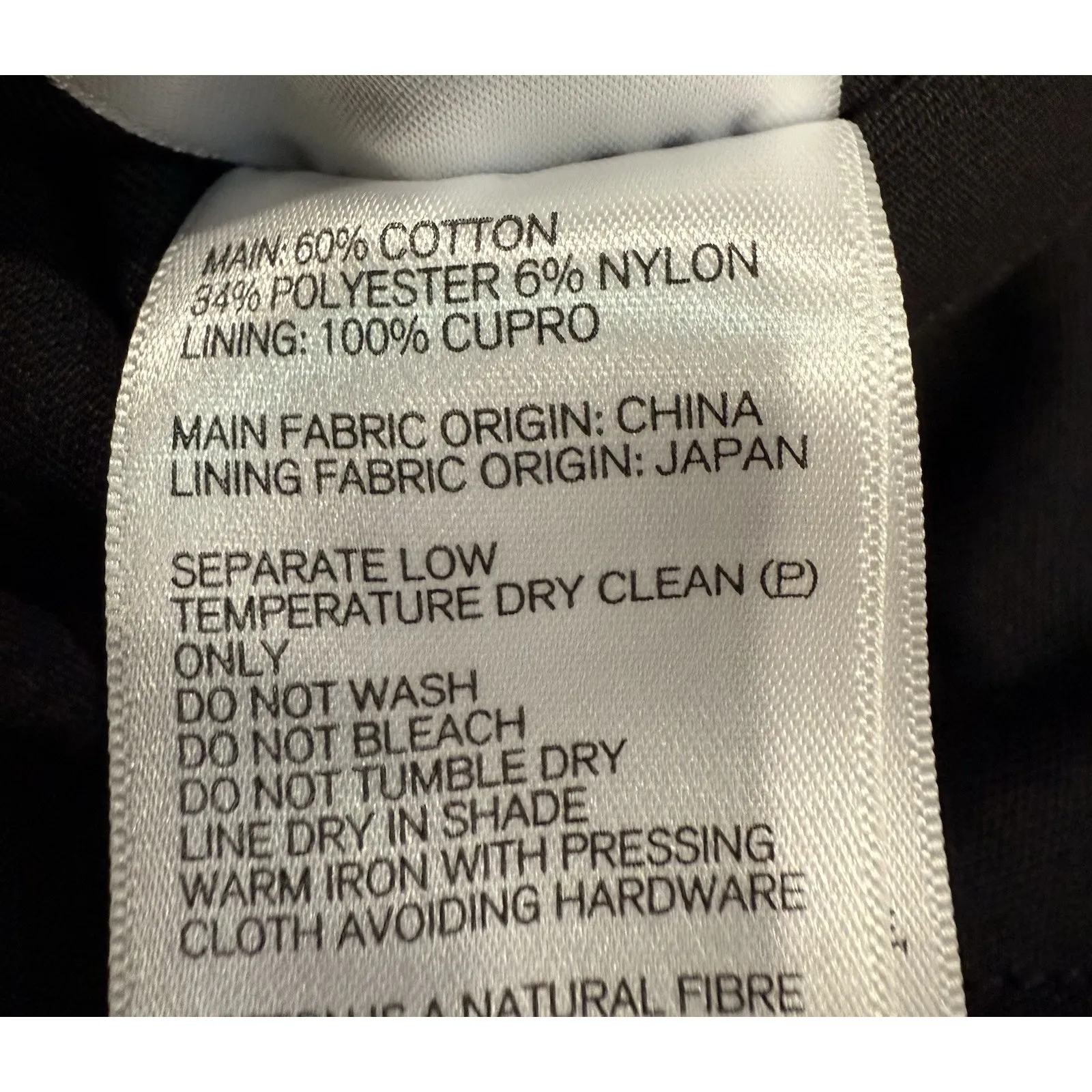 NWT Dion Lee Quilted Canvas Wave Mini Skirt Black Asymmetric Wrap AUS 14 US 10 - Image 11