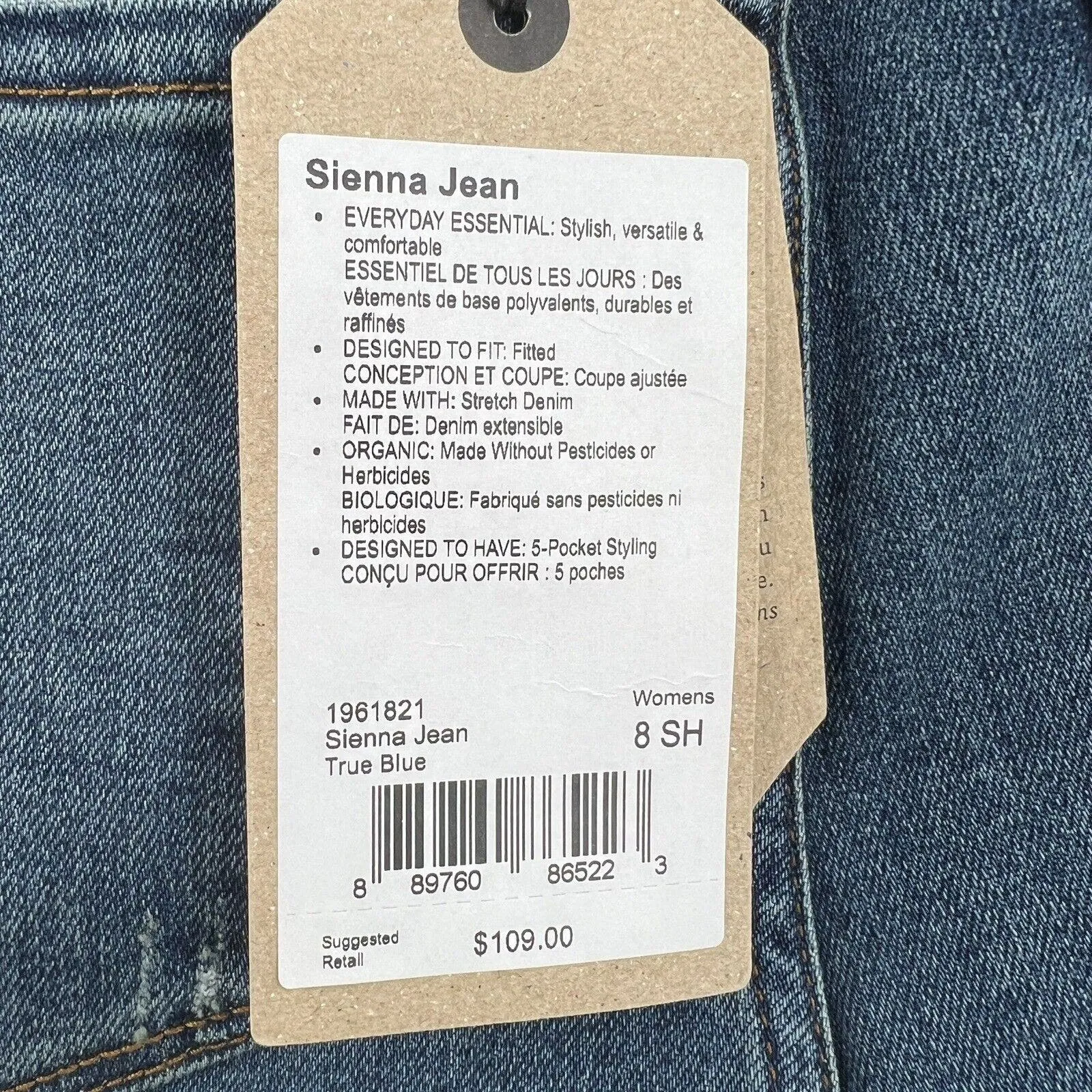 PrAna‎ Sienna Jean True Blue New Size 8 - Image 6