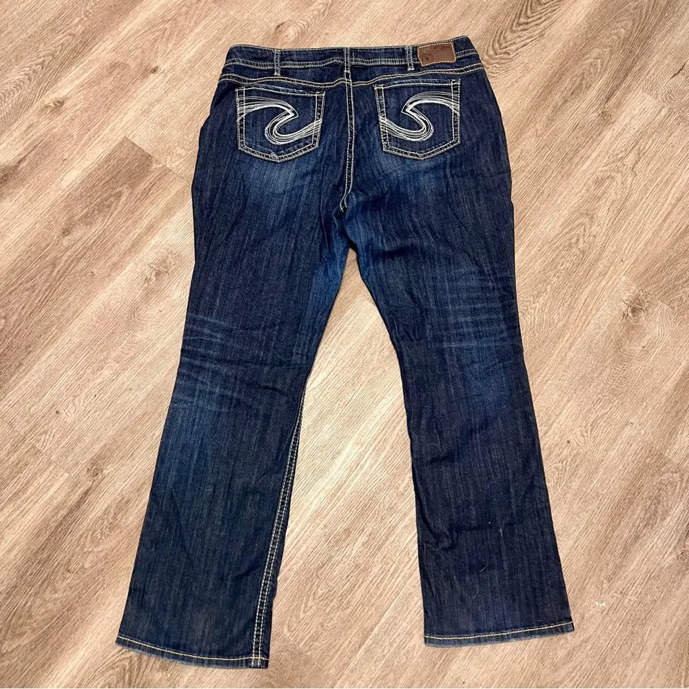 Silver Natsuki Jeans A5 - Image 9