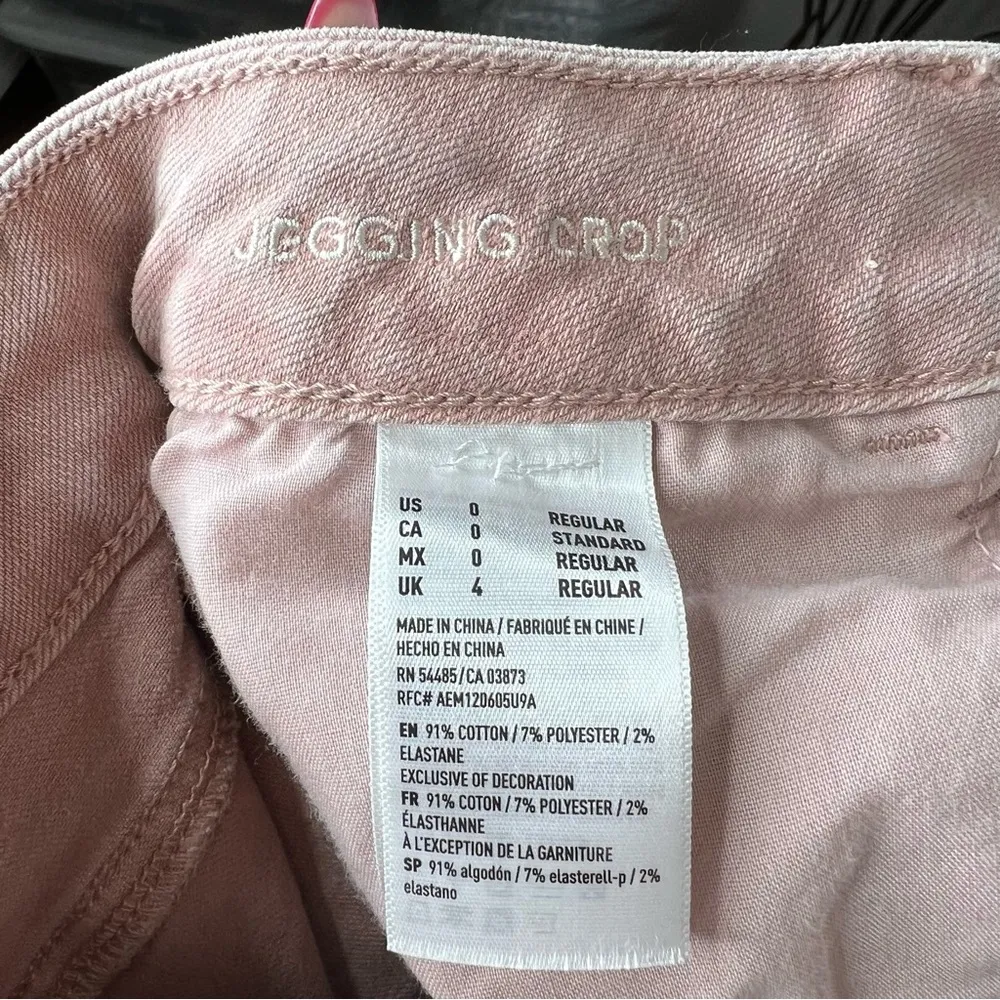🌱American Eagle Stretch Jegging Crop Light Pink Size 0 - Image 6