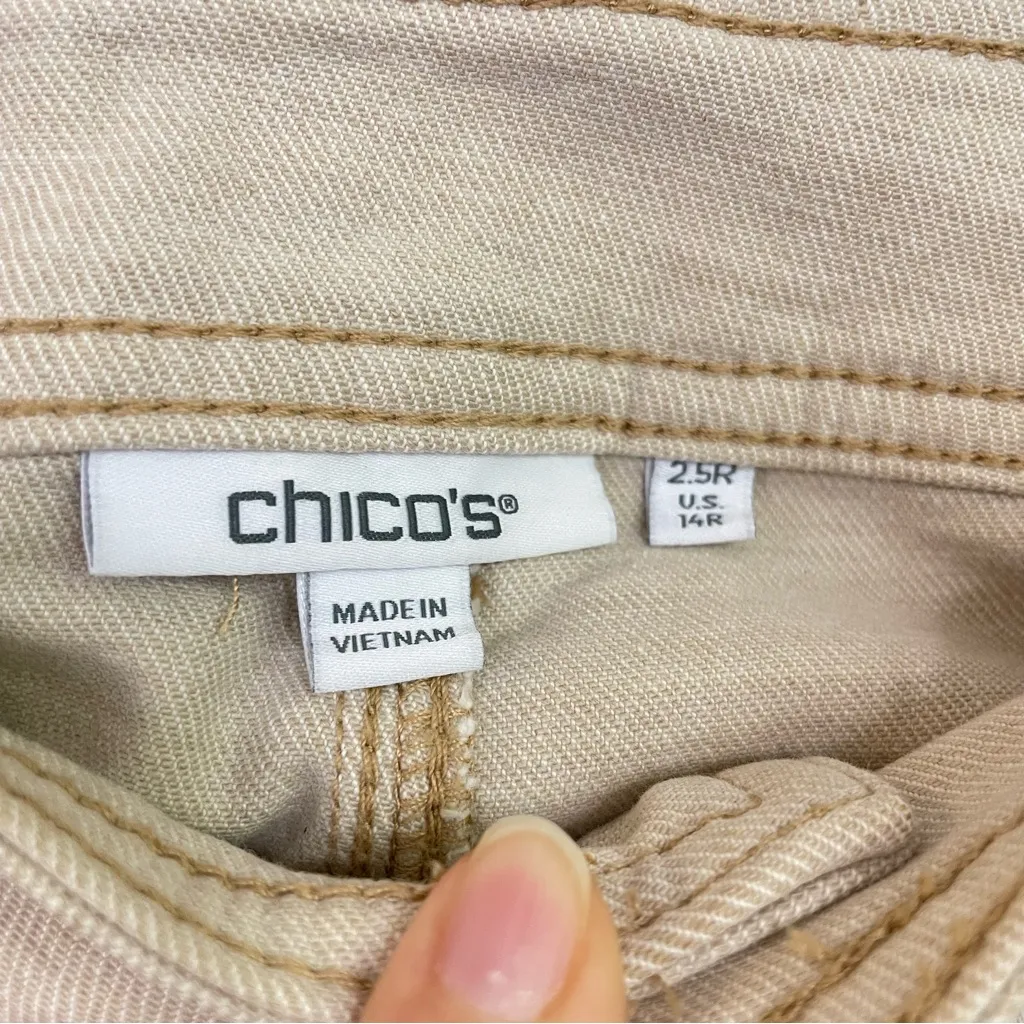Chico’s Neutral Two Tone Colorblock Wide Flare‎ Jeans Size 14R - Image 9