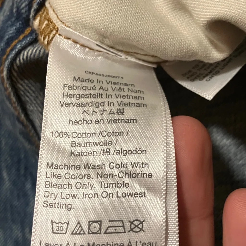 Madewell Relaxed Denim Shorts - Image 5