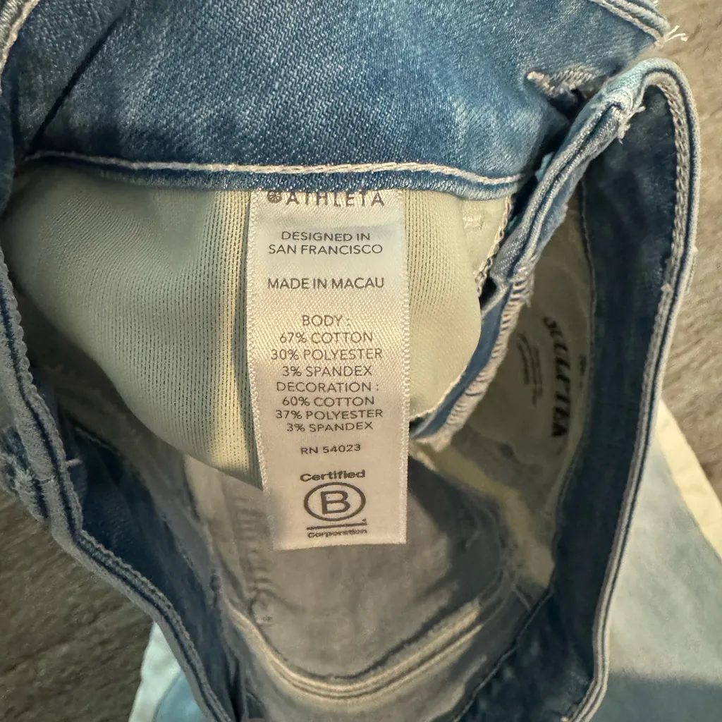 Athleta 4P Light Wash Side Stripe Straight Leg Jeans Cropped - Image 4