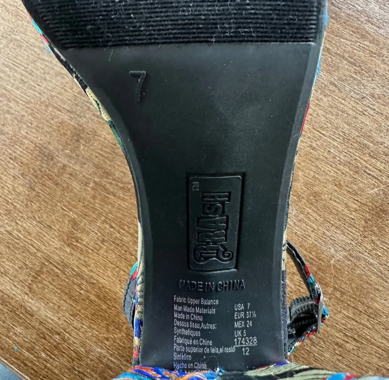 Brash Metallic Embroidered Floral Pattern 4" Block - Image 6