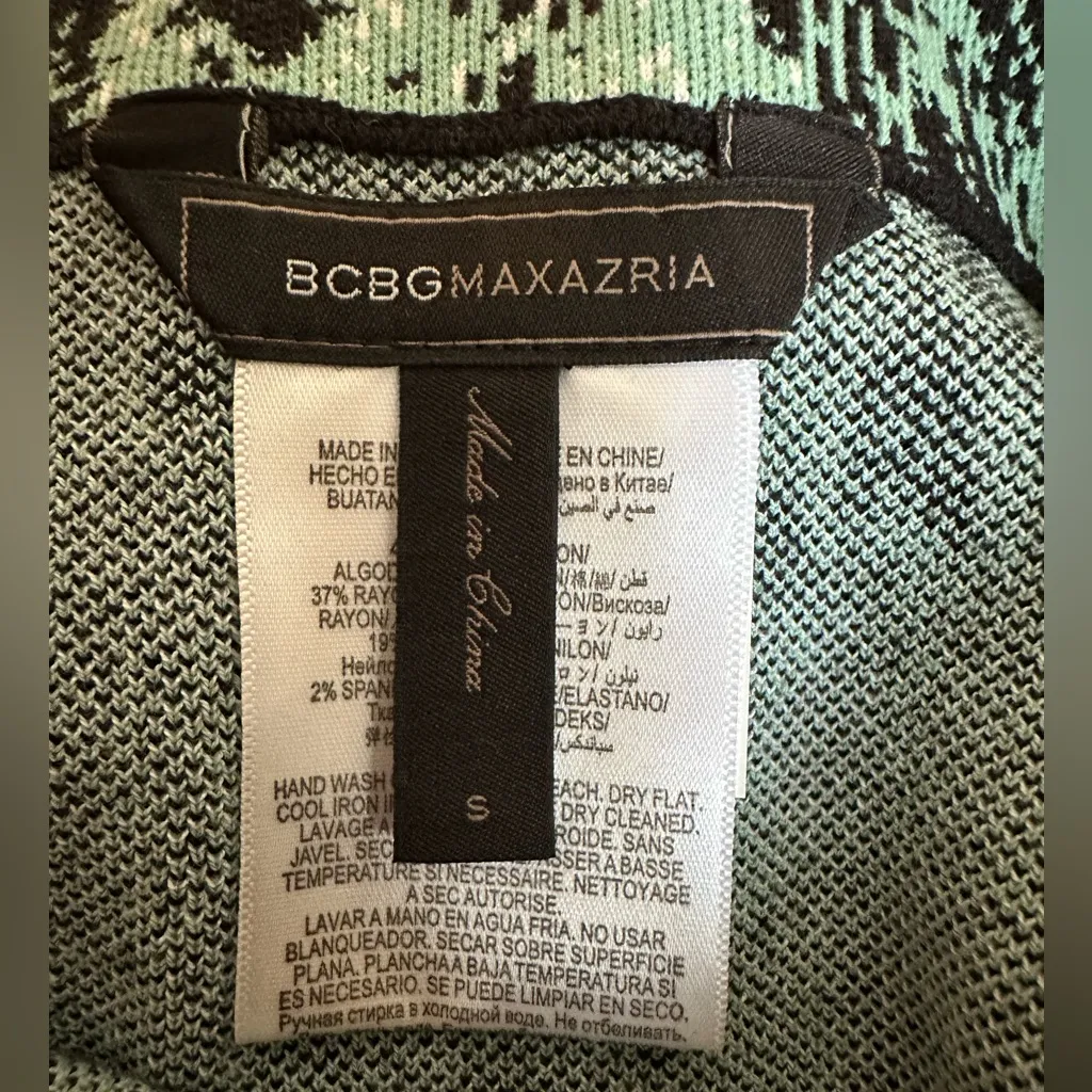 BCBGMaxAzria Areca Skirt - Image 7