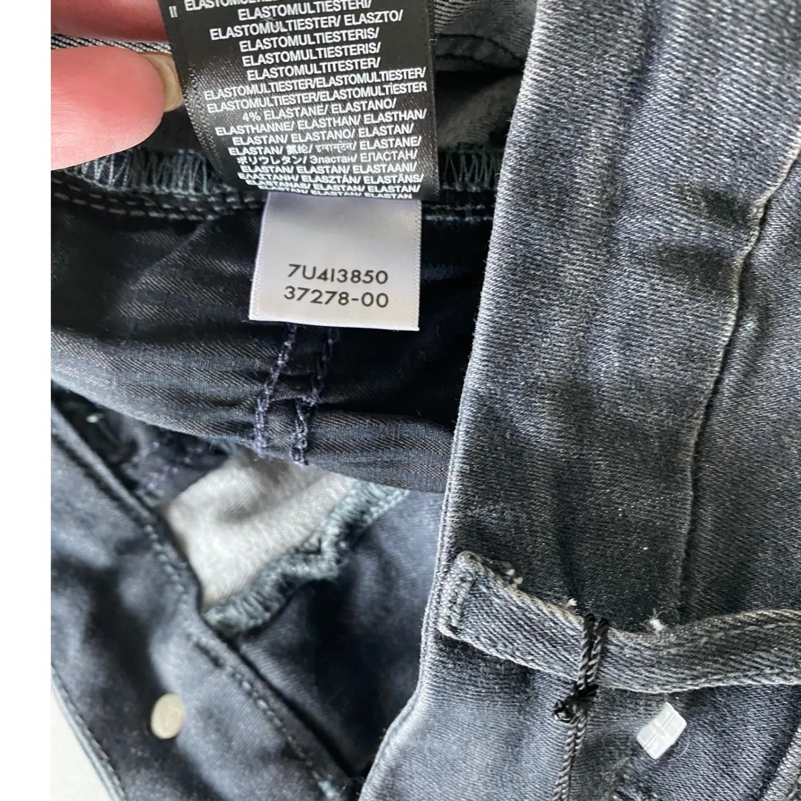 7 For All Mankind Ultra High Rise Flare Jeans No Filter Denim Black Wash 25 NWT - Image 11