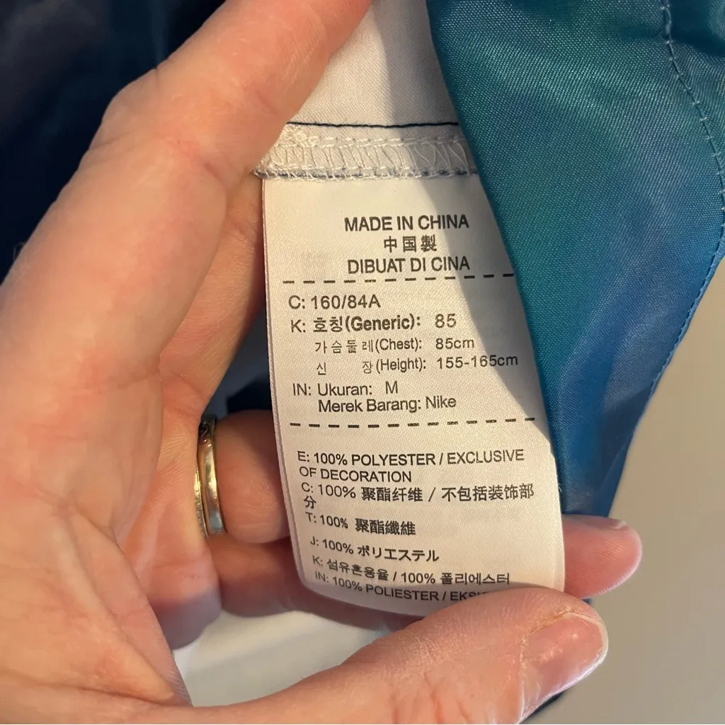 Nike Women's Aurora Borealis Tie Dye Running Training Shirt - Image 4