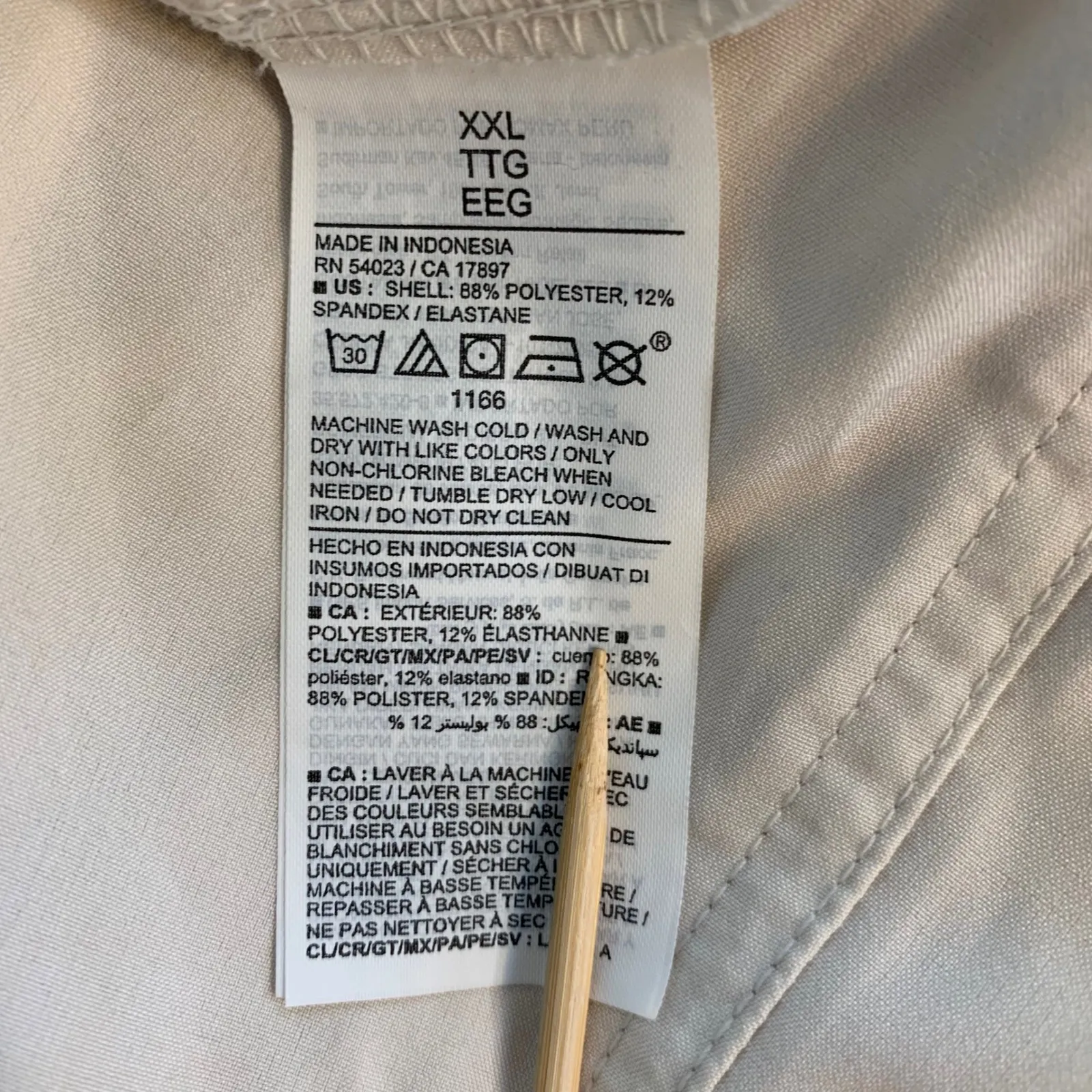 Old Navy Stretch Tech Wide Leg Pants Women's XXL Beige Dry Quick Neutral Sporty - Image 4