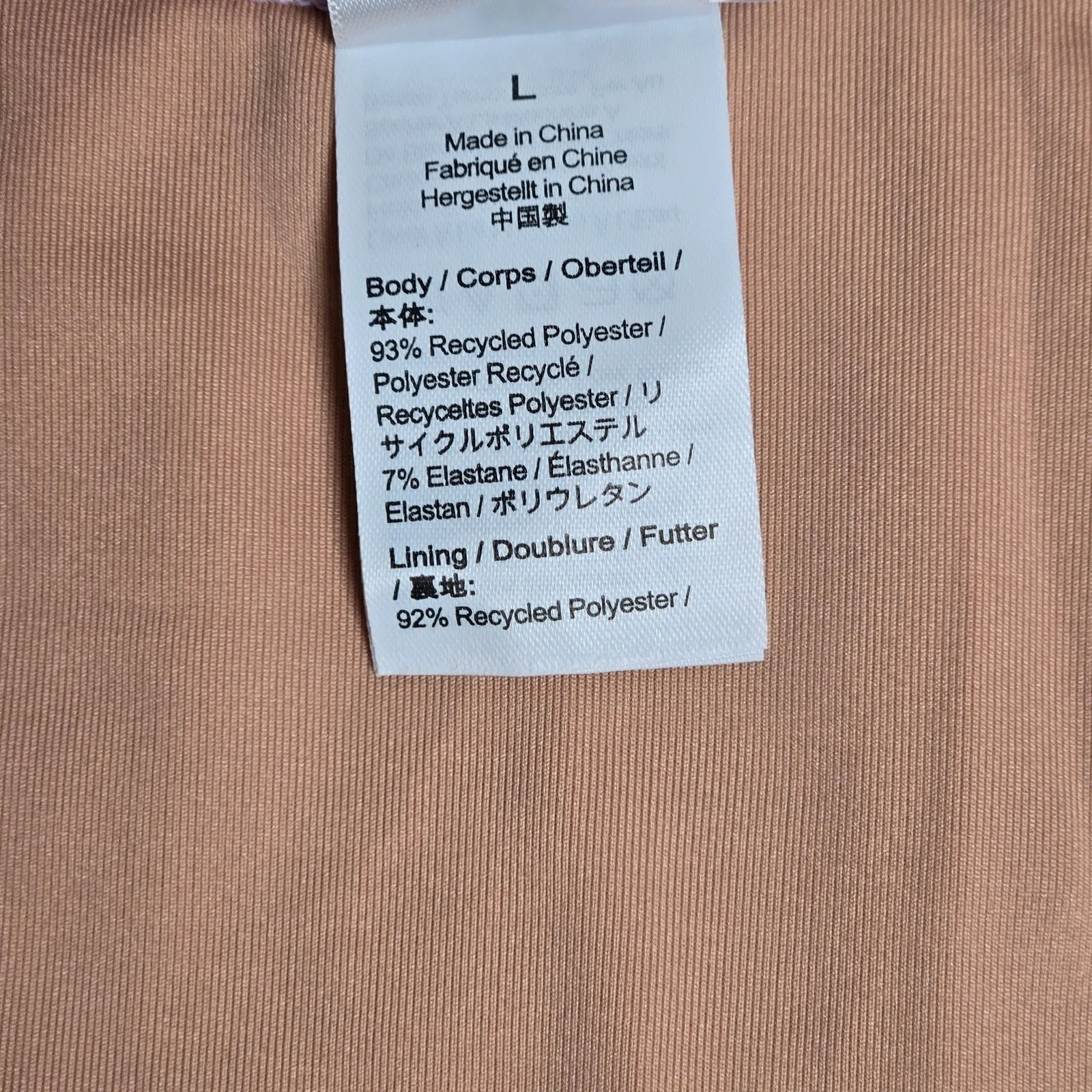 J. Crew Textured curved-waist cheeky bikini bottom Dusty Mauve L NWT‎ - Image 6