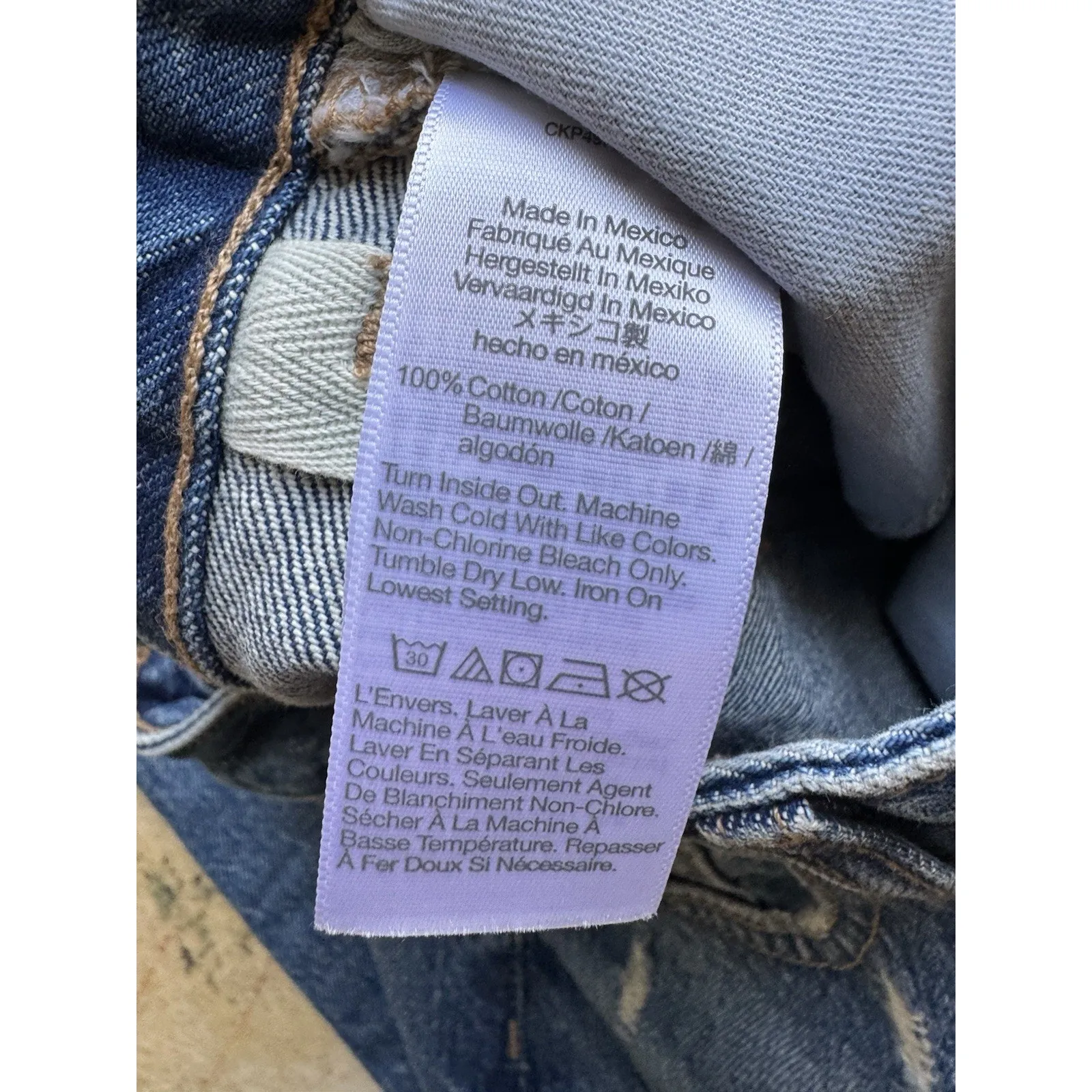 NWT Madewell The Petite Curvy Low Slung Baggy Jeans Distressed Women’s Size 31P - Image 12