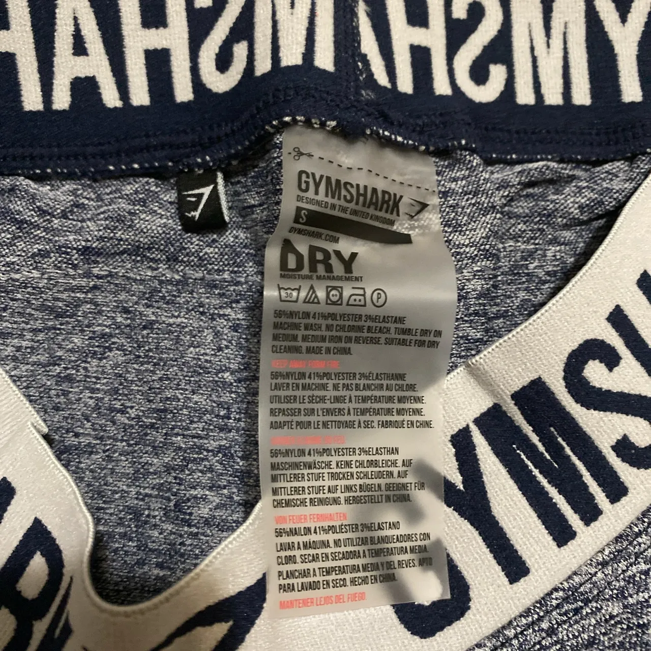 Gymshark flex size S  Like new price firm - Image 3
