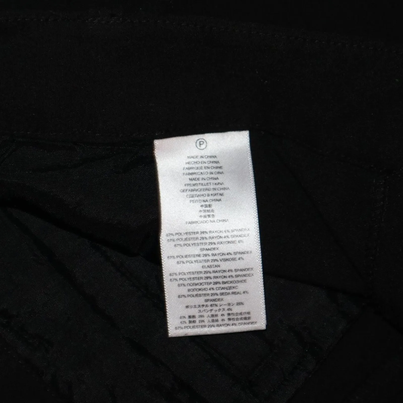 MICHAEL Michael Kors Black Dress Pants Career‎ Business Casual Trousers Size 2 - Image 8