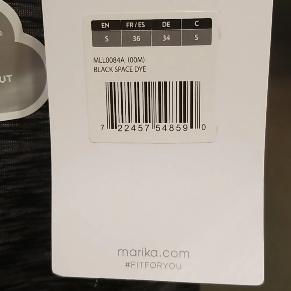 💕MARIKA💕 Jordan Performance Legging ~ Space Dye - Image 10