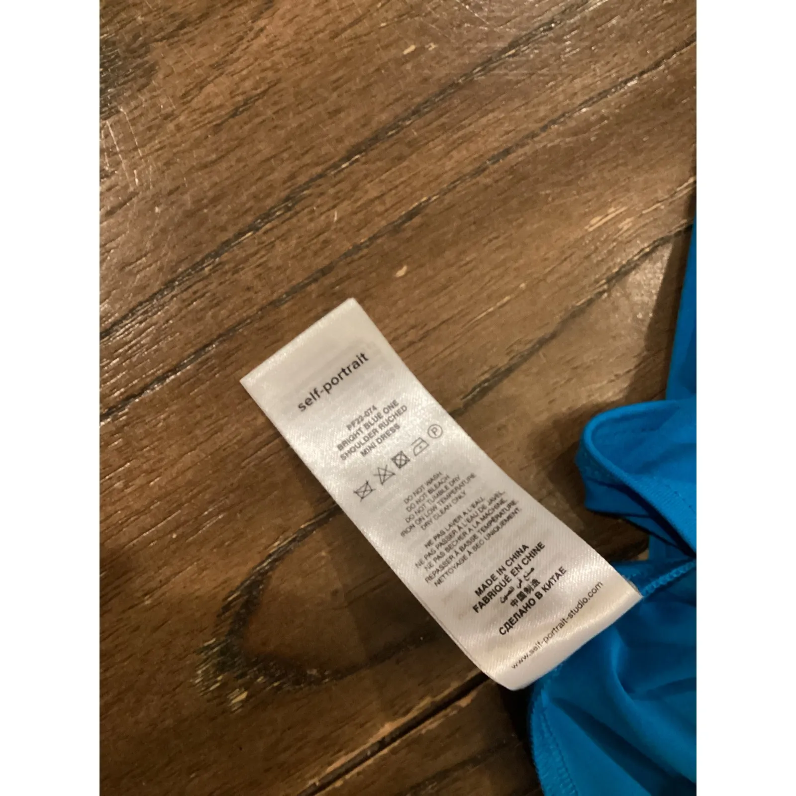 SELF PORTRAIT Bright Blue One shoulder Ruched Stretch jersey Tulle Mini Dress 2 - Image 10