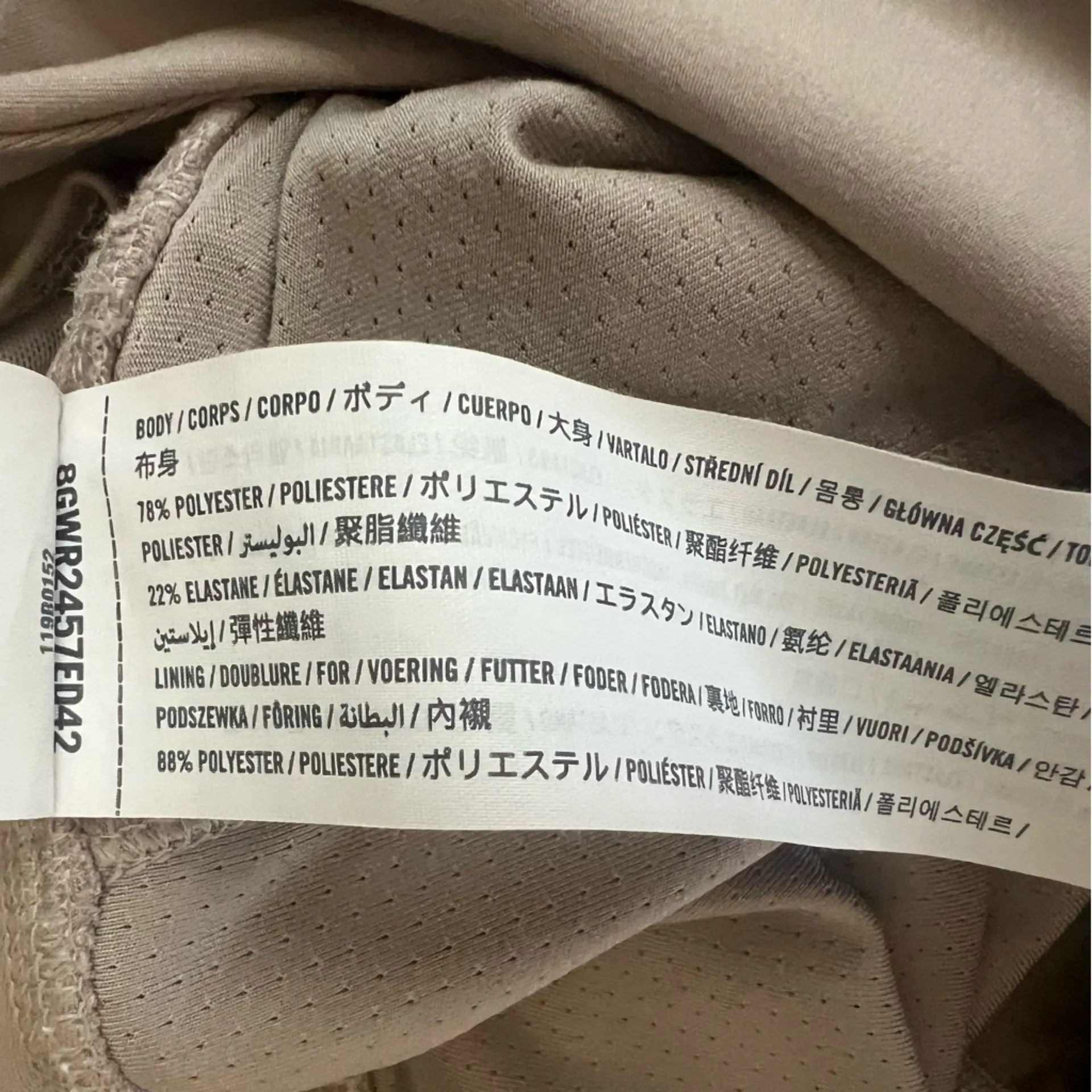 Abercrombie & Fitch YPB sculptLUX Lined Wrap Skirt Skort Size XS Sand Taupe Tan - Image 9