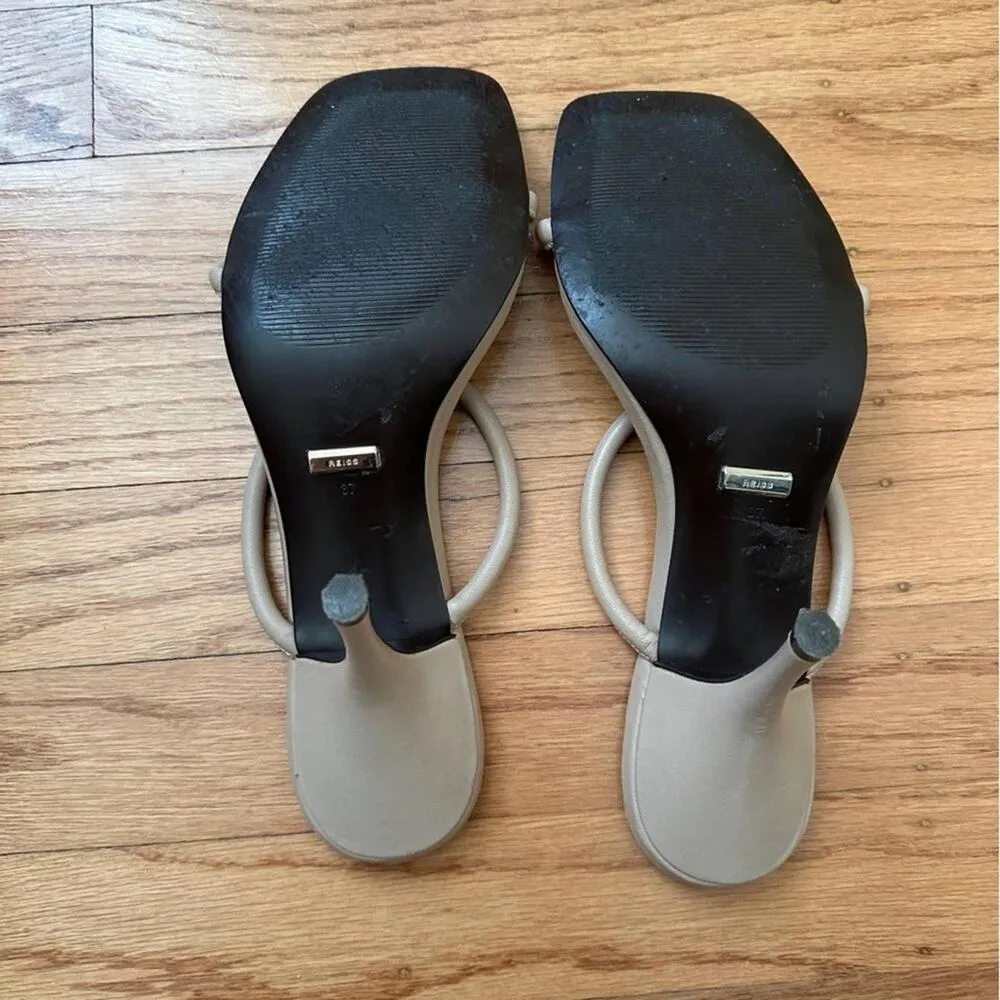 Reiss Magda Leather Nude Sandal Heel  Square toe, 2" heel  S50 - Image 10