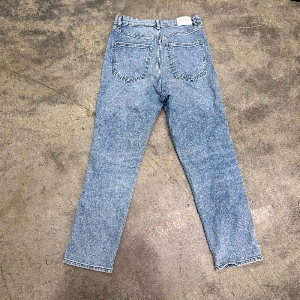 Express super high rise distressed ripped mom jean - Image 3