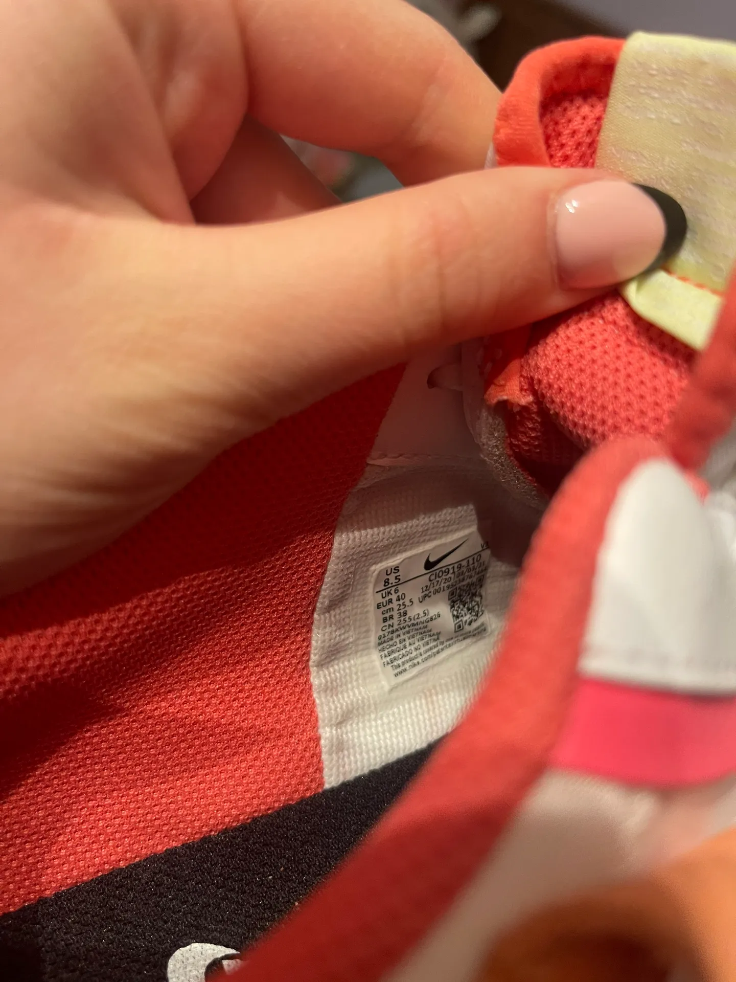 Nike //Air Force 1 - Image 4