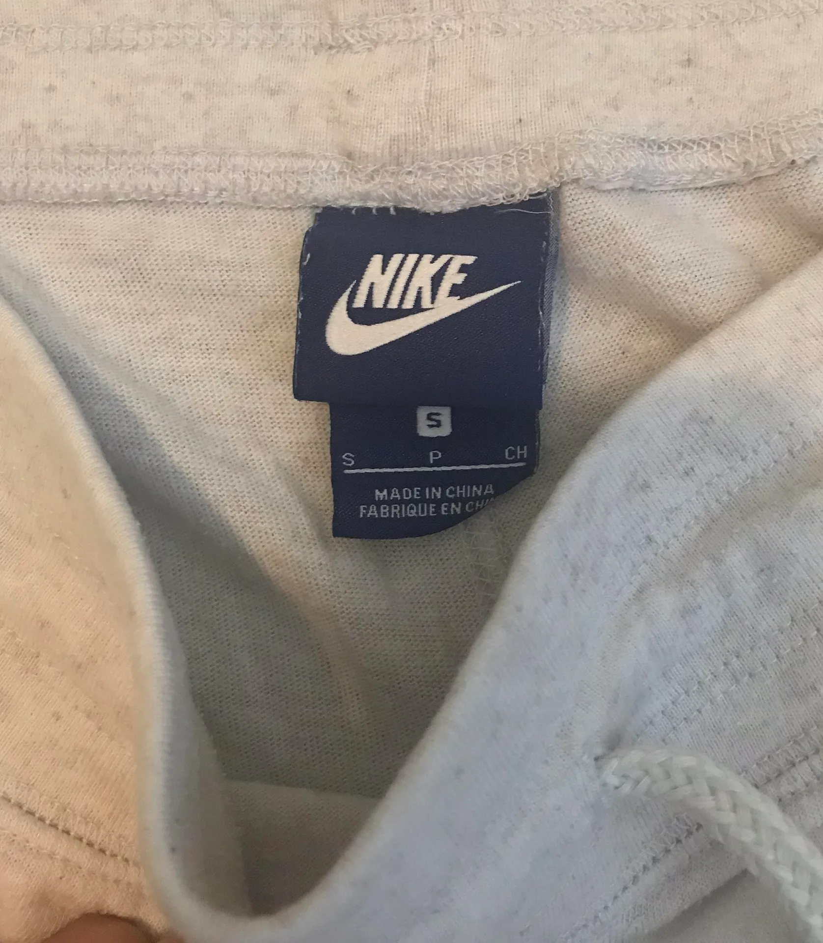 Nike Sweatpants - Image 3