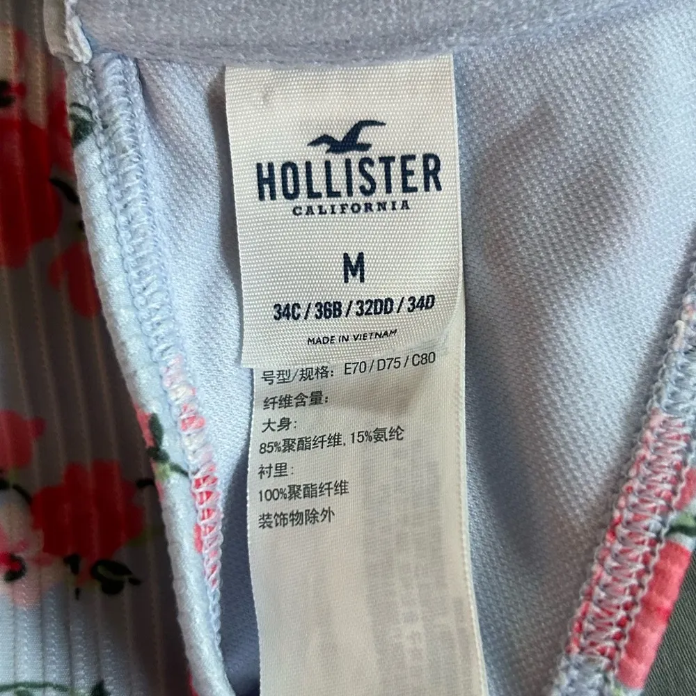 Floral  Bikini Set - Image 6