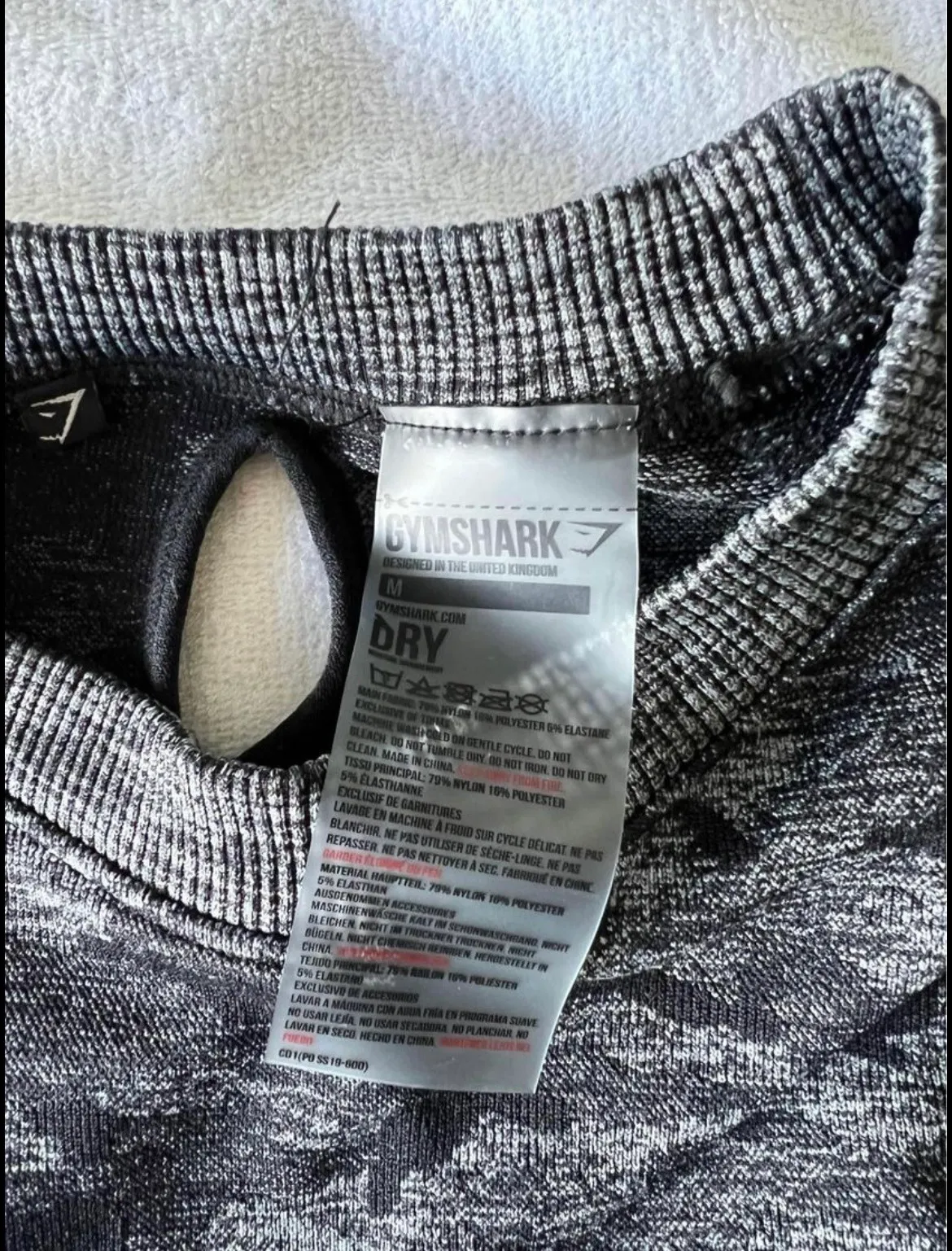 Gymshark Cropped Top - Image 2