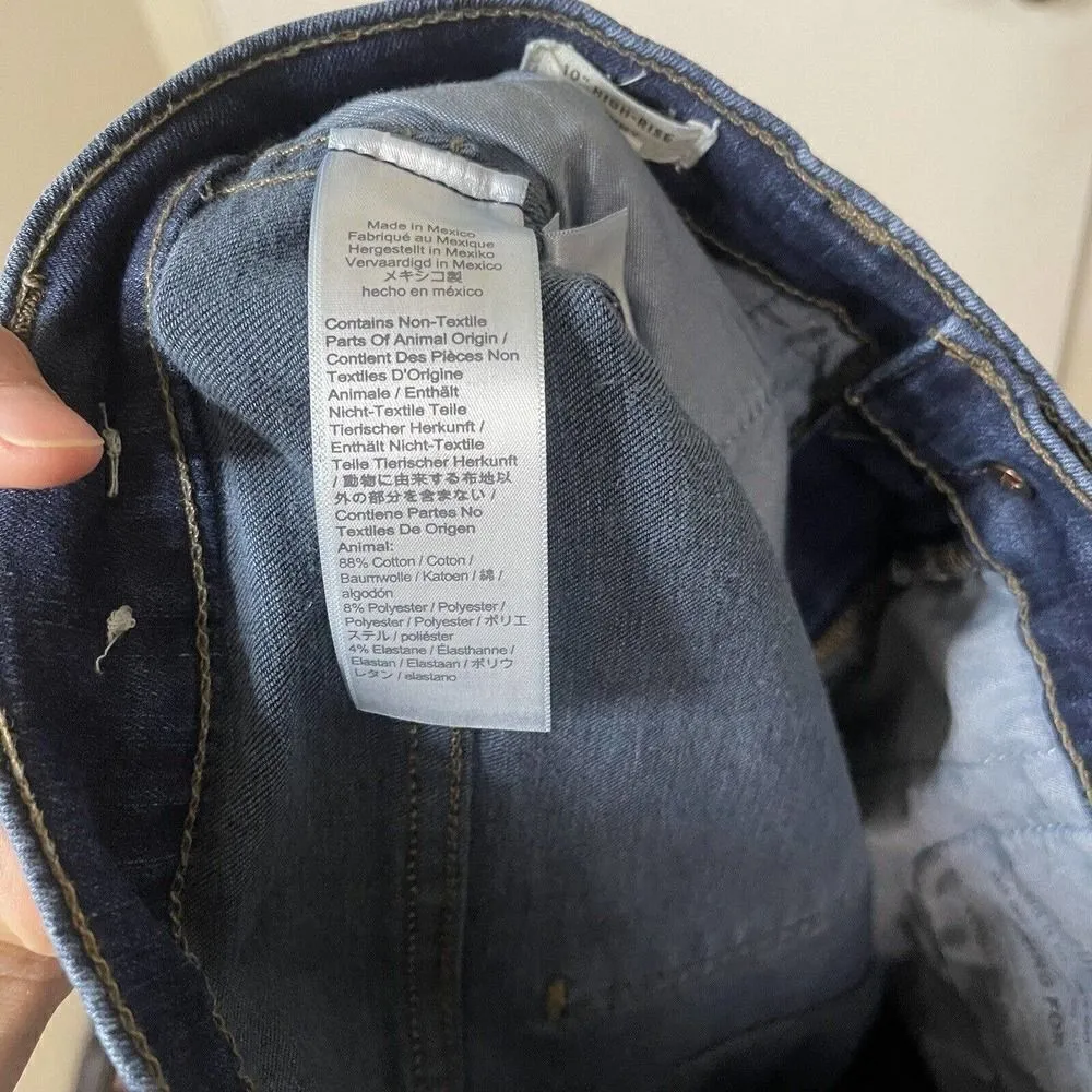 Madewell High rise 10inch skinny dark blue denim jeans size US 28 - Image 8