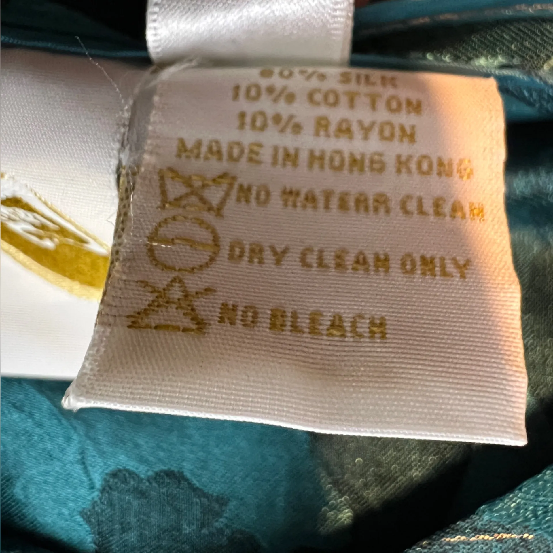 Rising Phoenix Kimono Shirt Jacket 3/4 Sleeves with Loop Over Buttons Gold Size 2X - Image 8