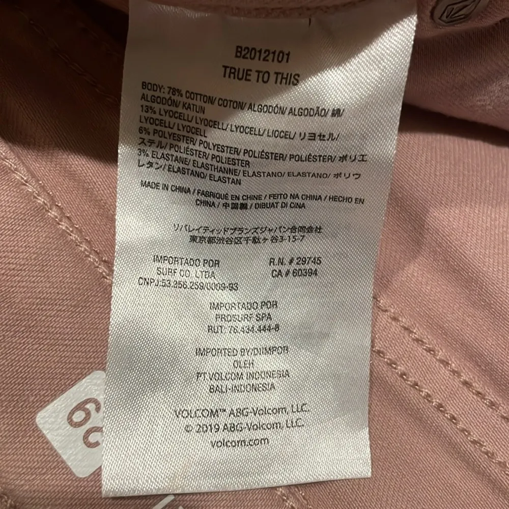 Volcom Stoney Stretch Short size 29 - Image 6