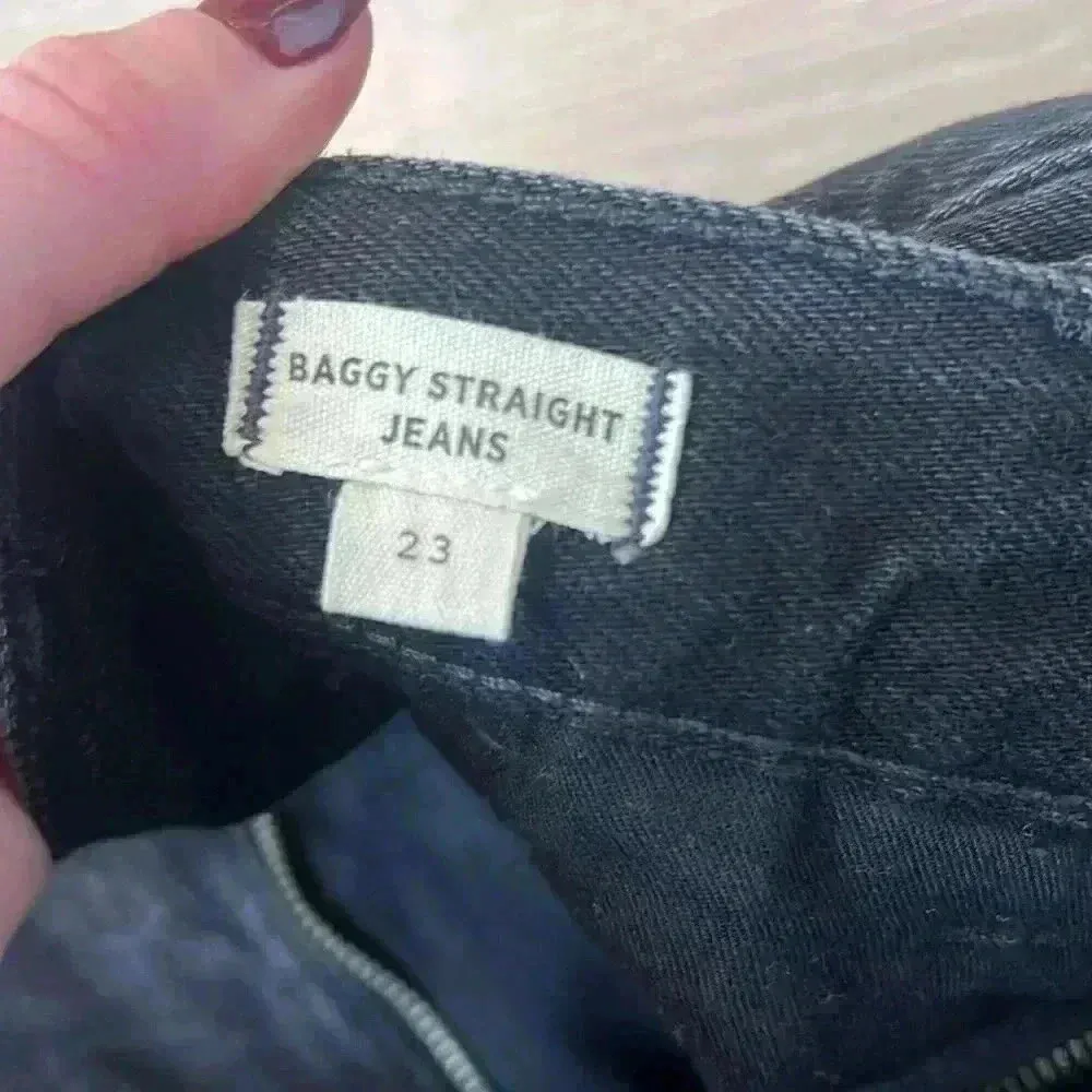 Madewell The Harlow Wide Leg Jean in Norfleet Wash - Image 7