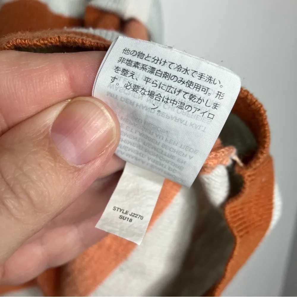 Madewell  boxy sweater tee striped size‎ medium - Image 7