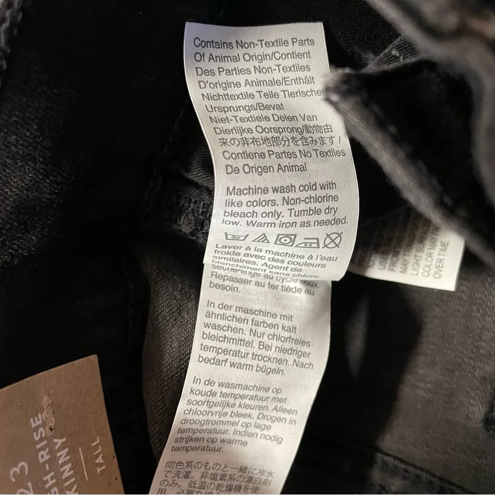 Madewell Black 9” High-Rise Skinny Jeans Size 23 Tall NWT - Image 4