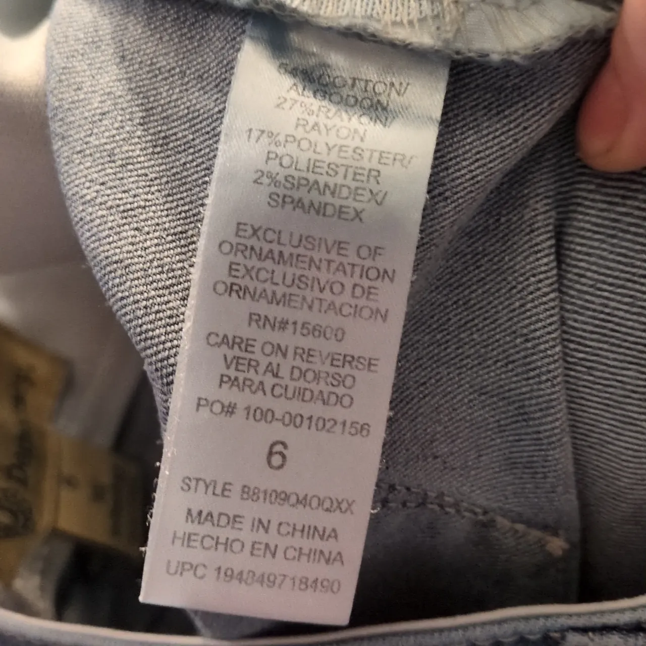 Democracy Ab Technology Bermuda Shorts Size 6 - Image 5