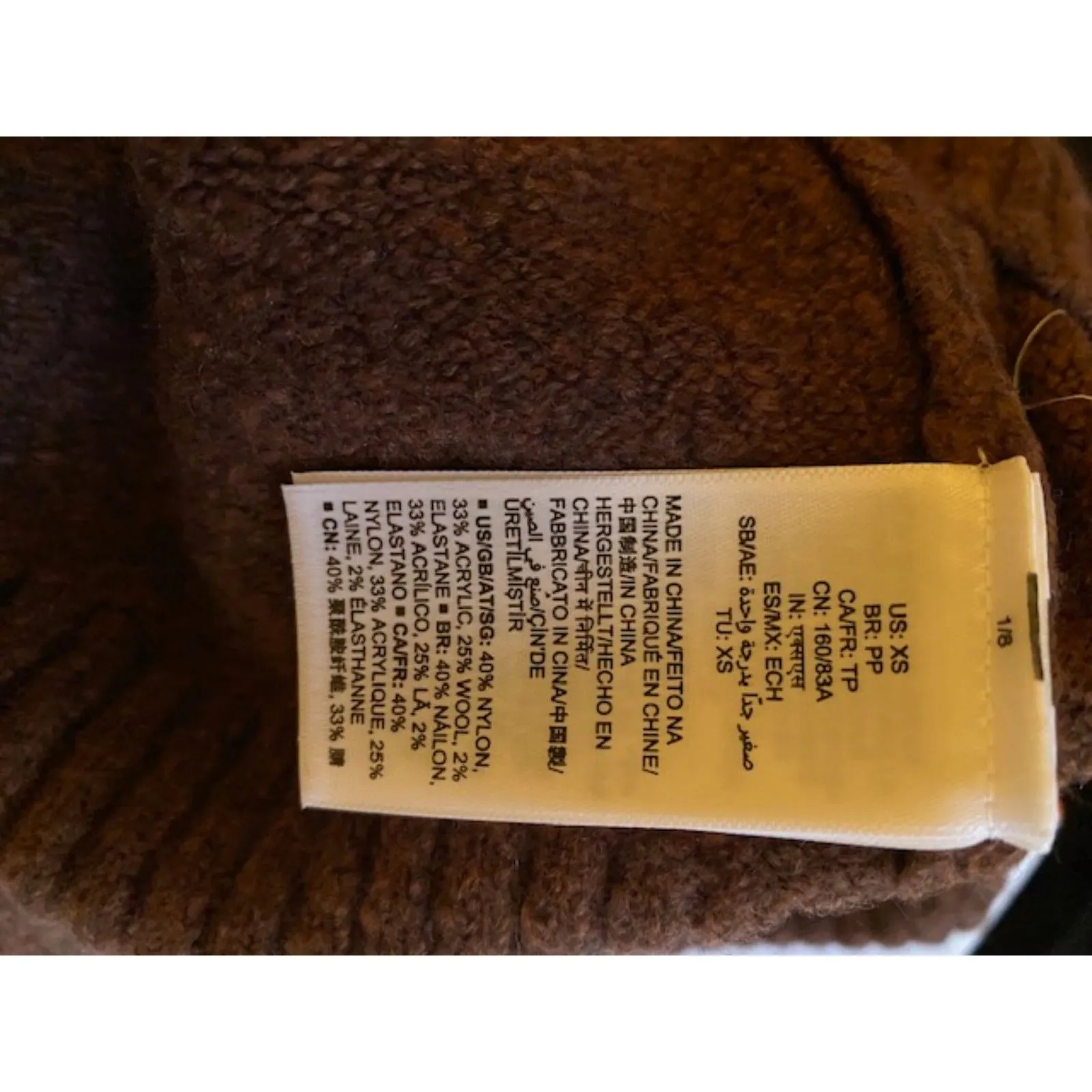 Daily Ritual Sweater XS Brown - Image 4