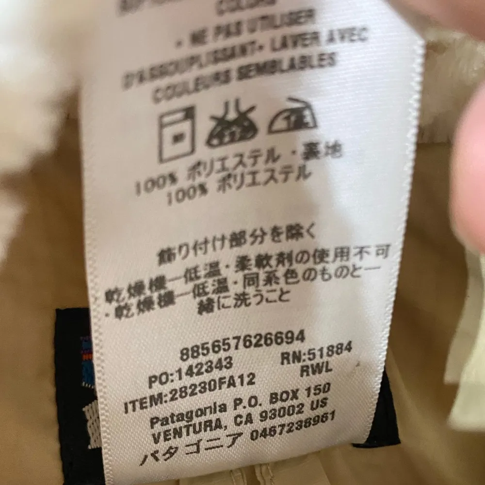 Patagonia Pelage Fleece Jacket Cream Size Medium - Image 6