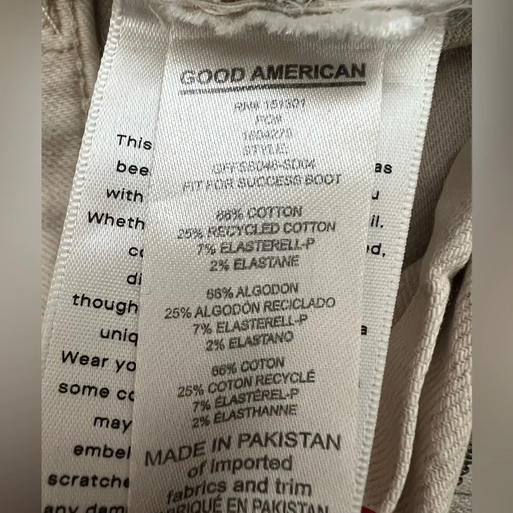 Good American Fit For Success Jumpsuit in Sand004. Size XS. On revolve for $179 - Image 10