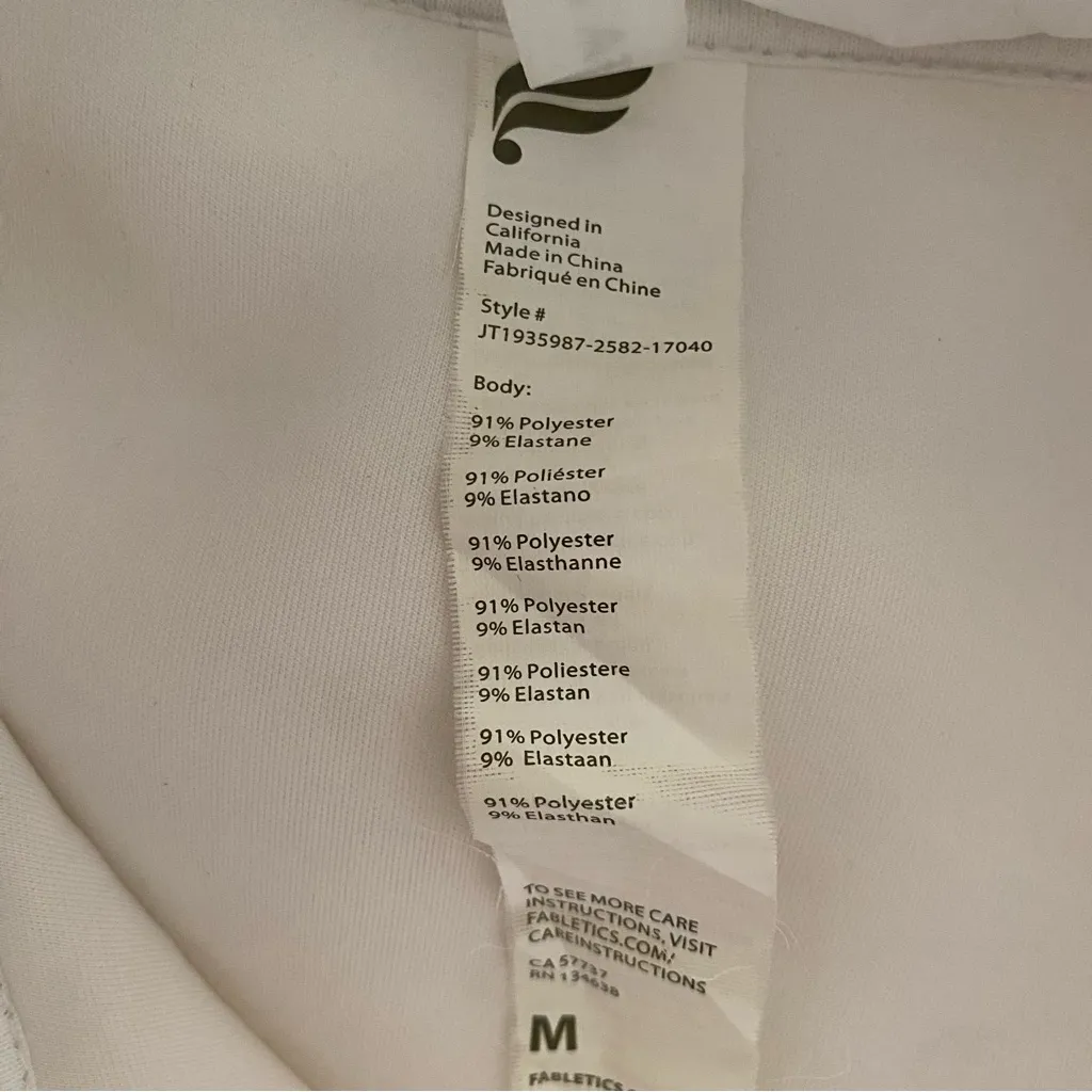 Fabletics Lotta Removable Hood Jacket Full Zip Ice Camo White Size Medium - Image 12